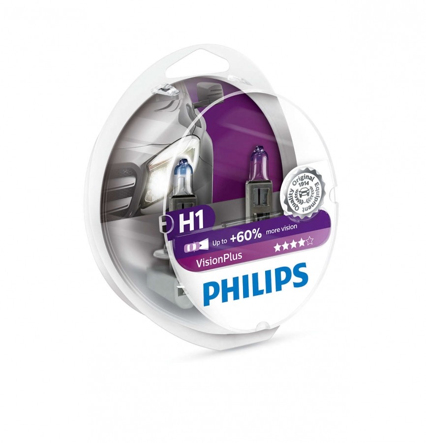 Philips Vision PLUS H1 autopirn