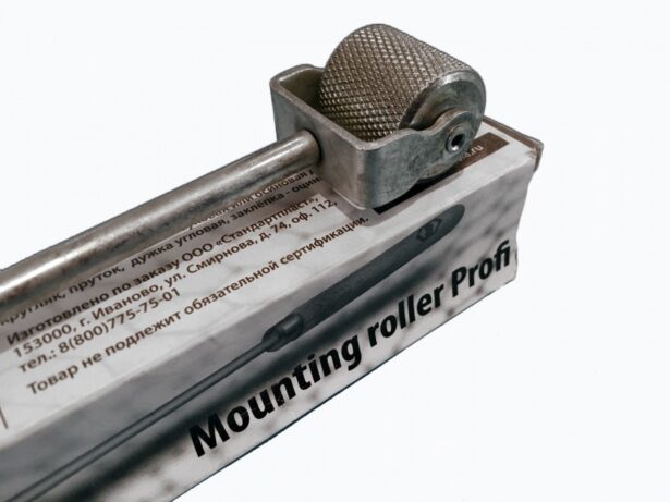 Roller Profi rullik