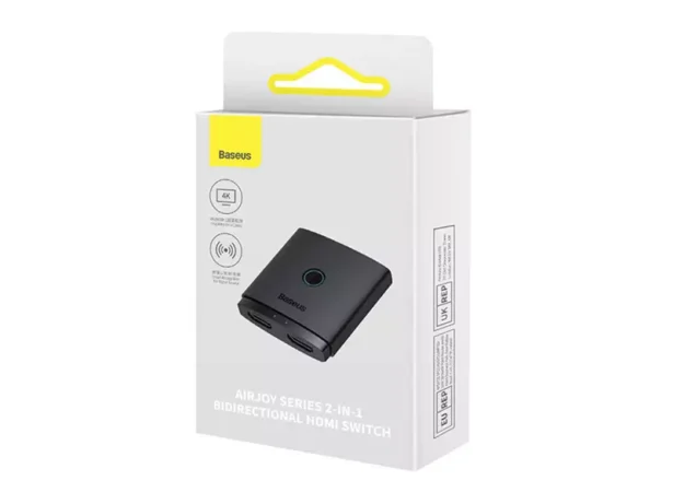 Cluster HDMI kahesuunaline lüliti