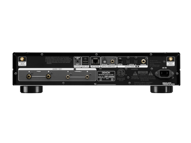 DNP-2000NE audio streamer