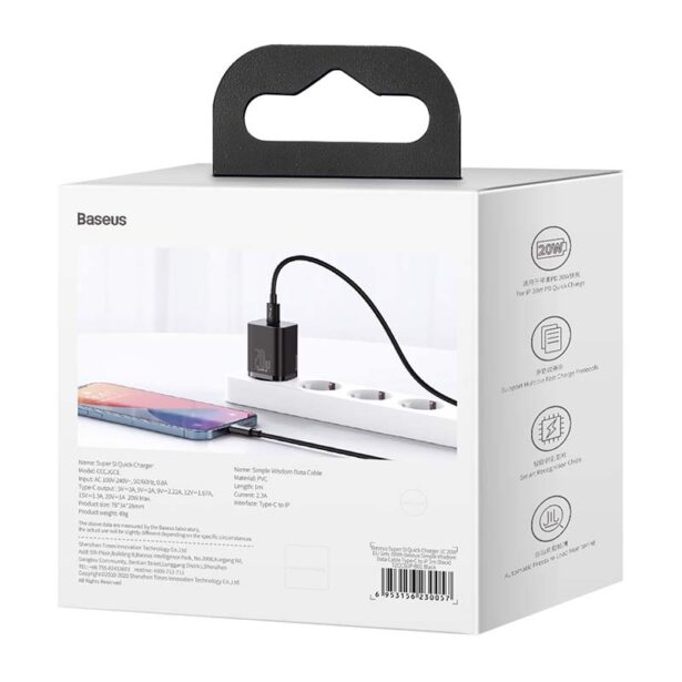 Super Si Quick Charger 1C 20W lightning laadija