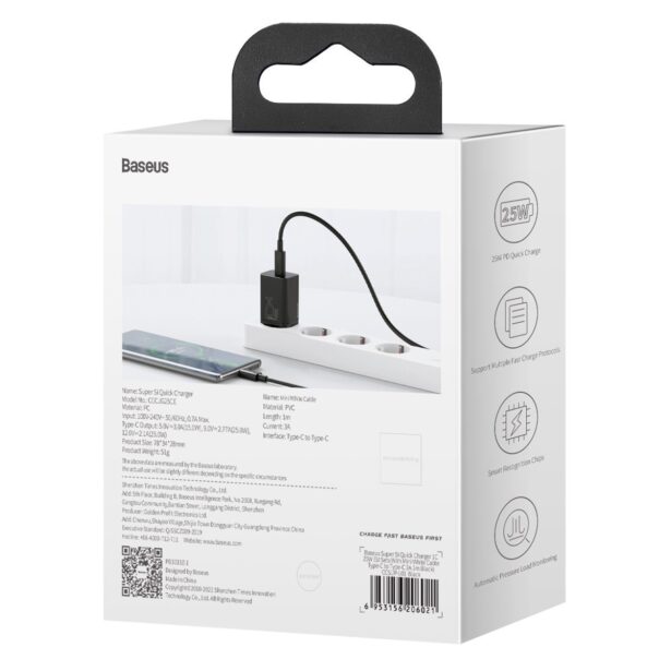 Super Si Quick Charger 1C 25W laadija