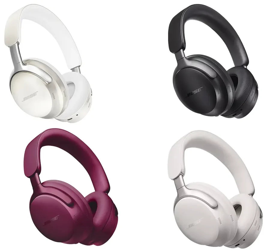 QuietComfort Ultra mürasummutavad kõrvaklapid