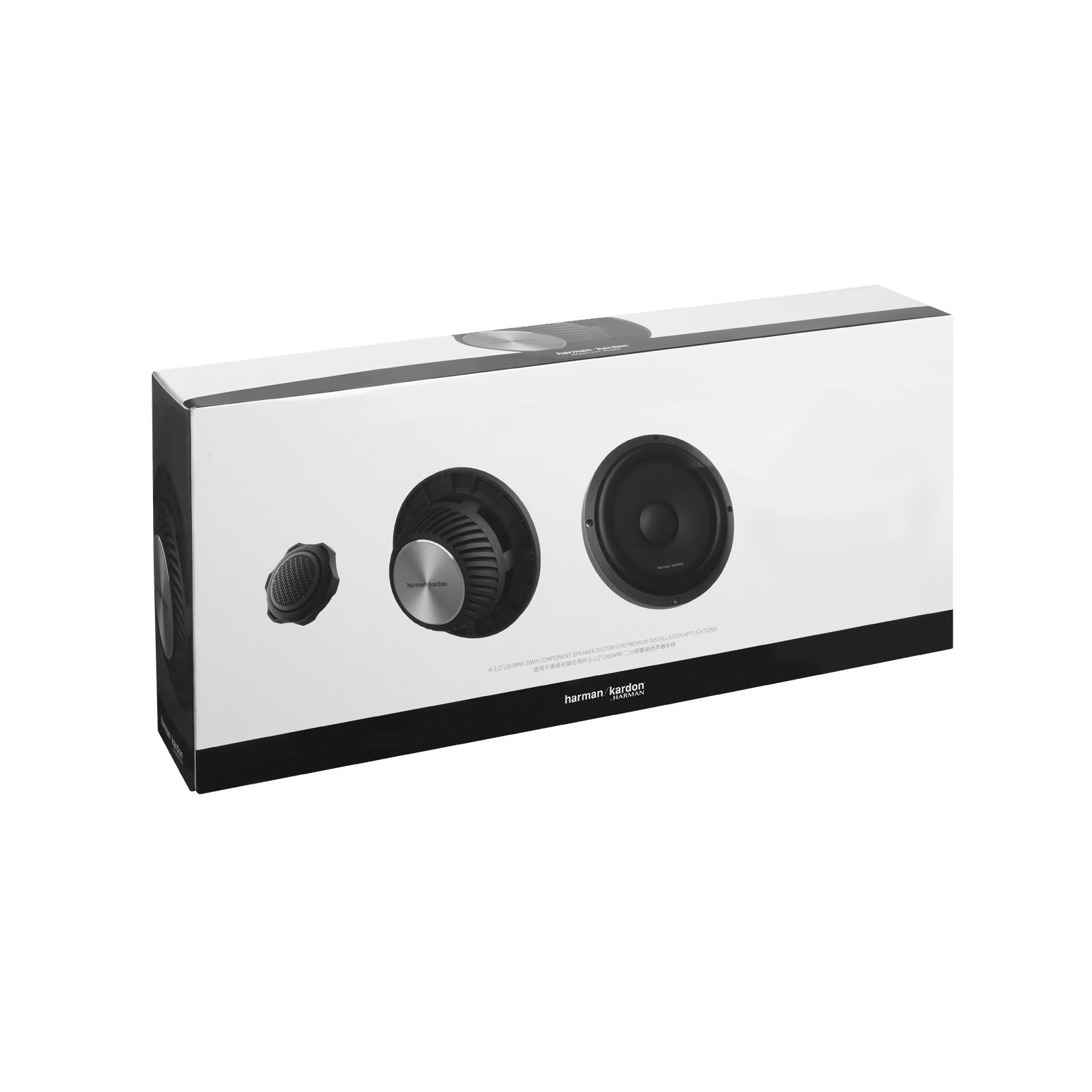 FLOW601CFS komponentkõlarid