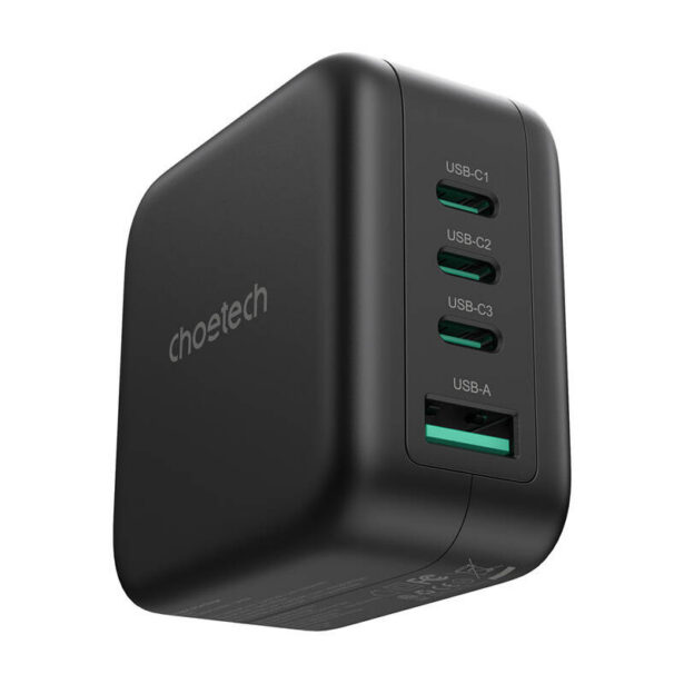 GaN laadija 70W