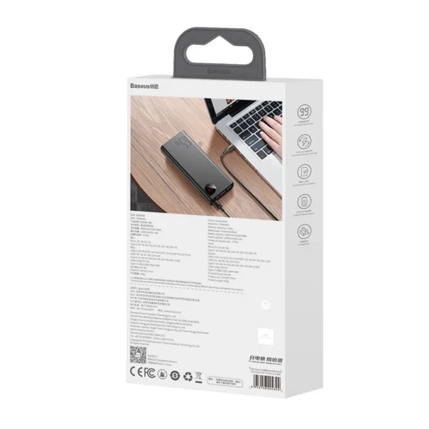 Adaman 20000mAh 65W akupank